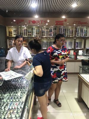 名鏡佳視眼鏡店 專業配鏡，清晰視界的不二之選