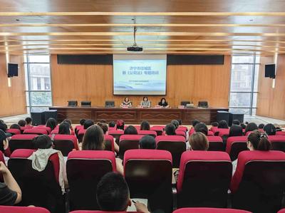 任城區行政審批服務局強化新《公司法》業務培訓，提升教育咨詢服務能力