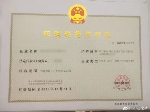 深化精準(zhǔn)服務(wù) 激發(fā)企業(yè)活力——以教育咨詢(xún)服務(wù)為例看如何為企業(yè)解難題