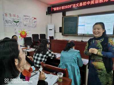 縣城英語(yǔ)教育市場(chǎng)新機(jī)遇 低風(fēng)險(xiǎn)加盟與專(zhuān)業(yè)化咨詢(xún)服務(wù)