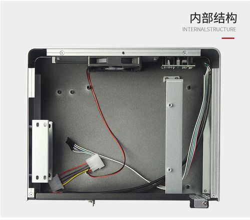 itx迷你機箱非全鋁便攜式mini橫插獨顯卡工控主機工業電腦機箱